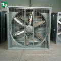 Professional Welding chicken house unique exhaust fan greenhouse exhaust equipment price philippines